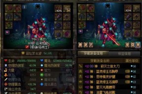 地下城现在都是增幅的原因是什么？增幅对游戏有什么影响？