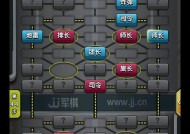 战舰世界日本棋怎么玩教程？日本棋的入门指南和策略是什么？