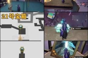 《探秘大多数寻小仙的喜欢话题》（从游戏角度看大多数寻小仙玩家的心理）