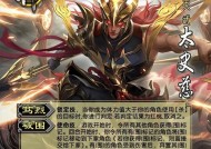三国杀奢华版的神将有哪些特点？如何获得这些神将？