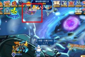 《宫廷计》游戏晋升技巧：让你步步高升