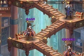 《少年三国志》游戏百战沙场攻略（玩转沙场）
