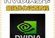 守望先锋显卡兼容性问题如何解决？需要哪些设置？