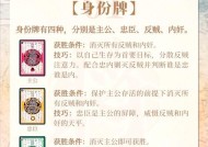 多刀三国杀的打法是什么？如何在三国杀中实现多刀效果？