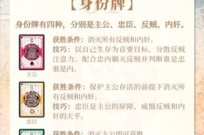 多刀三国杀的打法是什么？如何在三国杀中实现多刀效果？