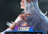 魔域中昭君角色如何进行交易？