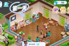 开间小店装备获取途径（轻松获取小店装备）