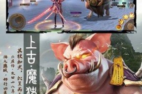 以山海经传说手游，哪个职业最适合你（选择职业的关键是什么）