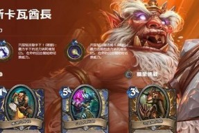 挑战NecesseBOSS（学会这些技巧）