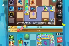 《卡卡保皇钻石获取攻略及消费指南》（卡卡保皇钻石获取技巧）