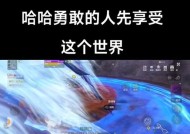 CF游戏中如何排到阳蛇？排位赛中有哪些策略可以提高匹配到特定玩家的机会？