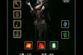 《绝对演绎天下第一》攻略指南（成为游戏巅峰玩家的秘籍）