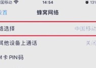 cf游戏卡屏怎么回事？卡屏问题该如何解决？