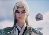 完美世界中的小村庄如何进入？进入后有哪些特色？
