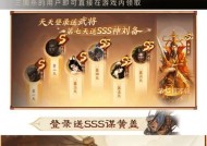 三国杀游戏的主要目的是什么？如何进行游戏？
