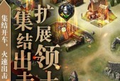列王的纷争铁匠铺具体功能是什么？常见疑问解答？