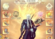 完美世界中循环失效问题如何解决？有哪些可能的解决方案？