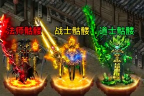热血江湖端游鬼服有什么特色？如何在鬼服中生存？