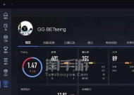 完美世界分数够了段位不变的原因是什么？如何解决？