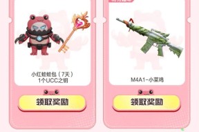 CF手游锤子武器升级费用是多少？升级锤子武器需要哪些材料？
