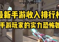 一月份cf手游的收入情况如何？收入数据能否公开？