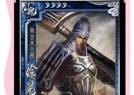 三国杀颠覆赛的参与方式是什么？进入颠覆赛的条件有哪些？