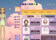 劲舞团蝴蝶双舞的正确跳法是什么？