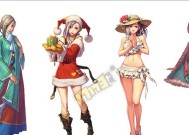 DNF赛利亚合成的条件是什么？合成后有什么效果？