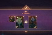 欺诈之地萨儿怎么玩？萨儿的玩法有哪些常见问题？