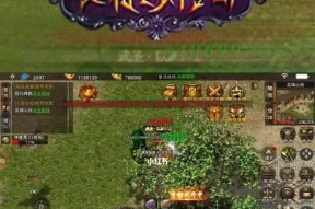 烈火屠龙怎么玩才厉害啊？掌握这些游戏技巧轻松成为高手！