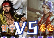 三国杀中哪个武将最可能让玩家选择弃坑？