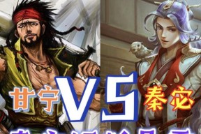 三国杀中哪个武将最可能让玩家选择弃坑？