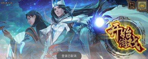 《以灵猫传》停服后的玩法建议（如何继续在停服后享受游戏乐趣）  第1张