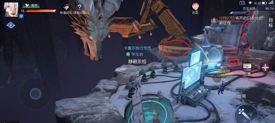 如何升星你的龙族幻想伙伴战棋棋子（详解龙族幻想伙伴战棋棋子升星技巧）  第1张