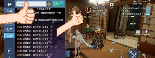 龙族幻想周年庆活动福利大揭秘（赢取丰厚奖励）  第1张