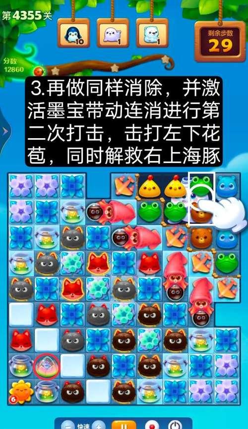 勇闯魔堡（跟着这些方法）  第1张