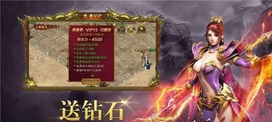 《龙腾传世》职业大揭秘！最强、最好玩的职业是什么（探究《龙腾传世》游戏中职业选择的奥妙）  第1张