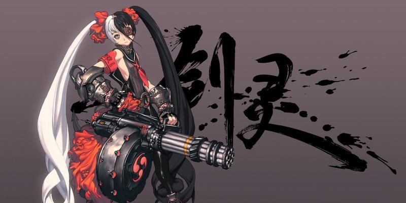 《剑灵》刺客快速刷火炮兰攻略（刺客如何高效地刷取火炮兰）  第1张