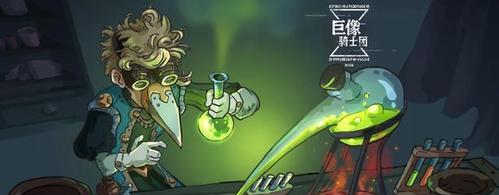 《巨像骑士团》九日好用吗（探索奇幻世界）  第1张