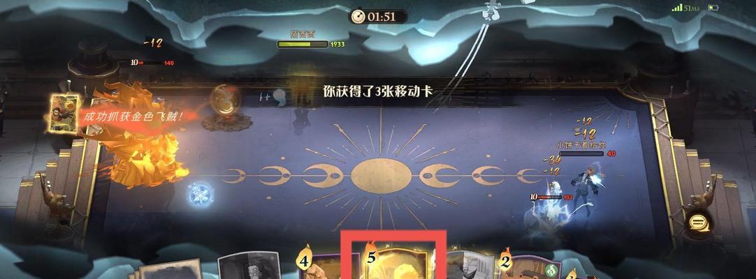 《贪婪洞窟2第40层噩梦毁灭者技能详解》（掌握技巧）  第1张