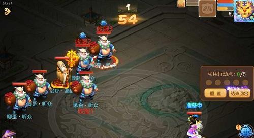《梦幻西游》永夜之谜第六夜攻略流程详解（探索末日世界）  第1张