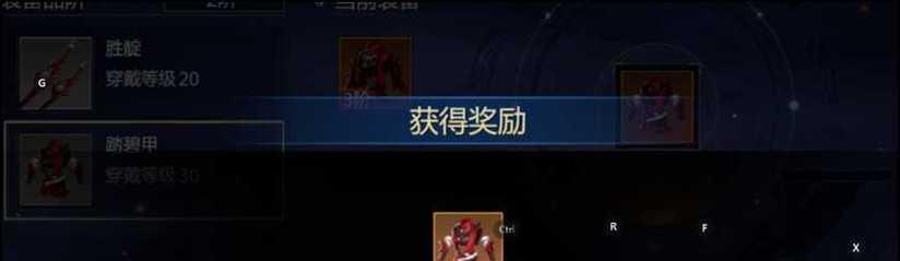 《剑侠世界3天忍秘籍——技能加点指南》（天忍技能加点须知）  第1张