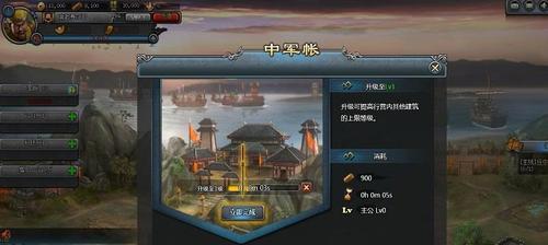 三国志战略版S7赤壁之战地水战攻略（游戏玩家必看）  第1张
