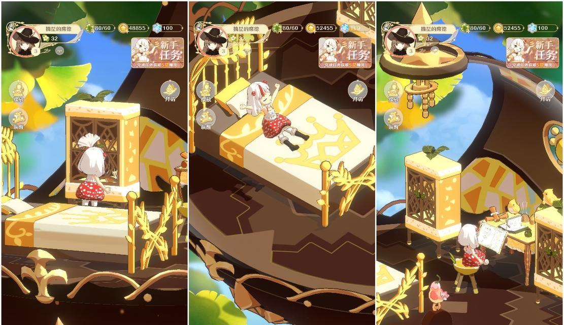 星晶石（获得和运用精灵之境星晶石的方法及作用）  第1张