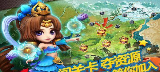 帝王世纪盟战攻略（如何获得高得分）  第1张