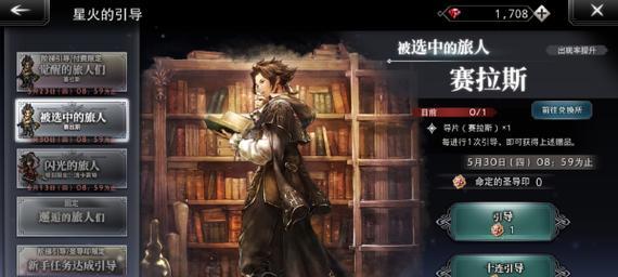 从零开始学习地下城堡精灵语的指南（以游戏为主）  第3张
