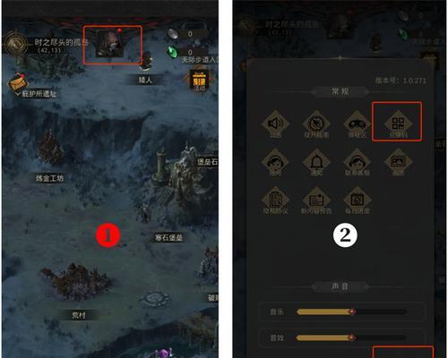 如何有效省精力完成地下城堡2的图16（游戏玩家必备的省精力技巧）  第3张