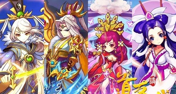 《穿越诸天万界，与须弥帝释天一同旅行》  第1张