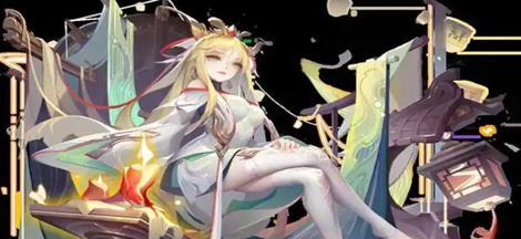 星盘属性解析——助您玩转以道友请留步  第1张