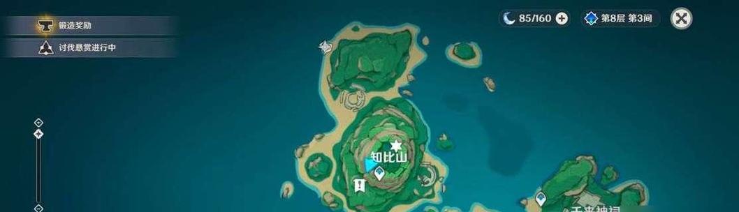 《岛屿建筑师》生存房间最强加点攻略（以游戏为主）  第3张